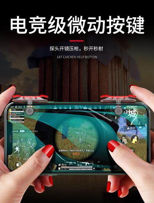 绝地求生辅助卡盟哪一个好