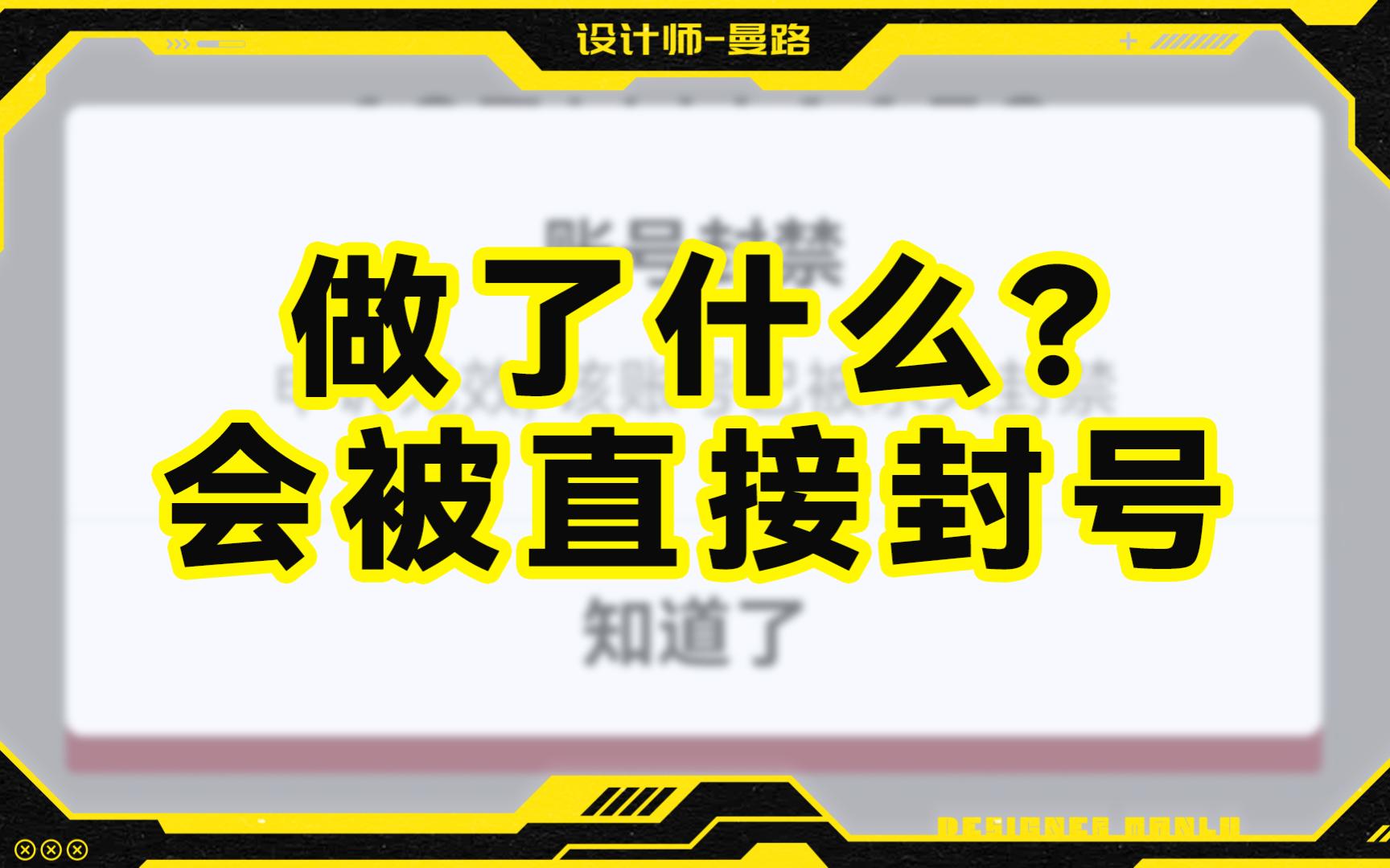 绝地求生辅助工具