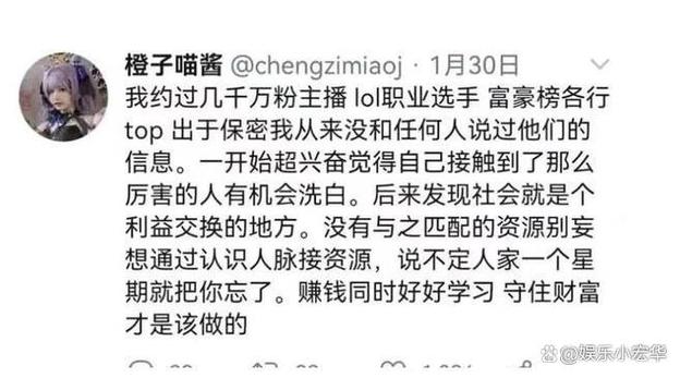 绝地求生外挂在哪里买
