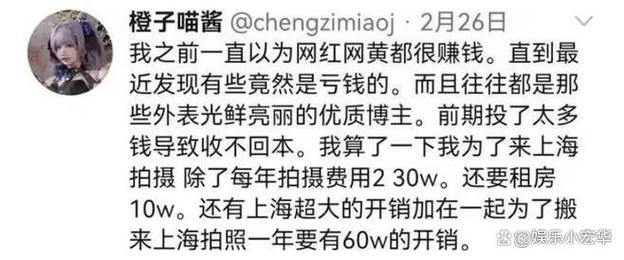 绝地求生外挂在哪里买