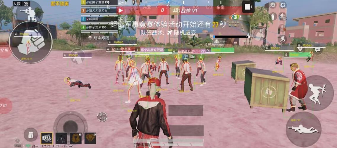 外挂卡盟