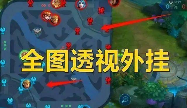 外挂卡盟