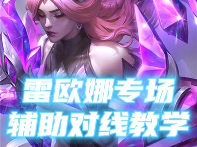 外挂卡盟