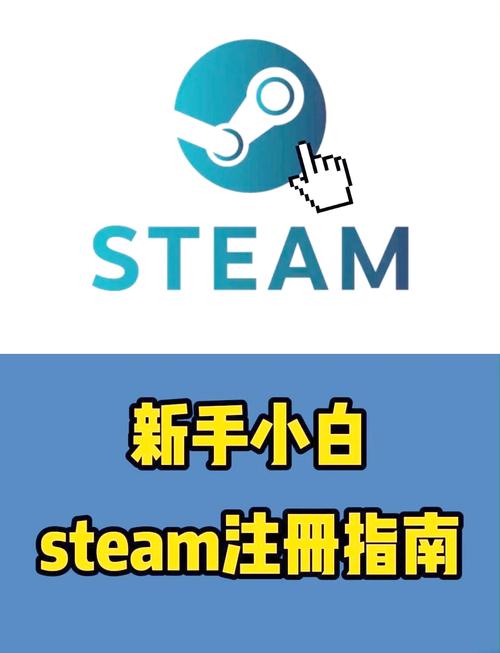 永劫无间steam黑号