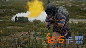 吃鸡卡盟