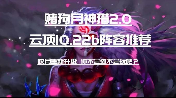 吃鸡卡盟