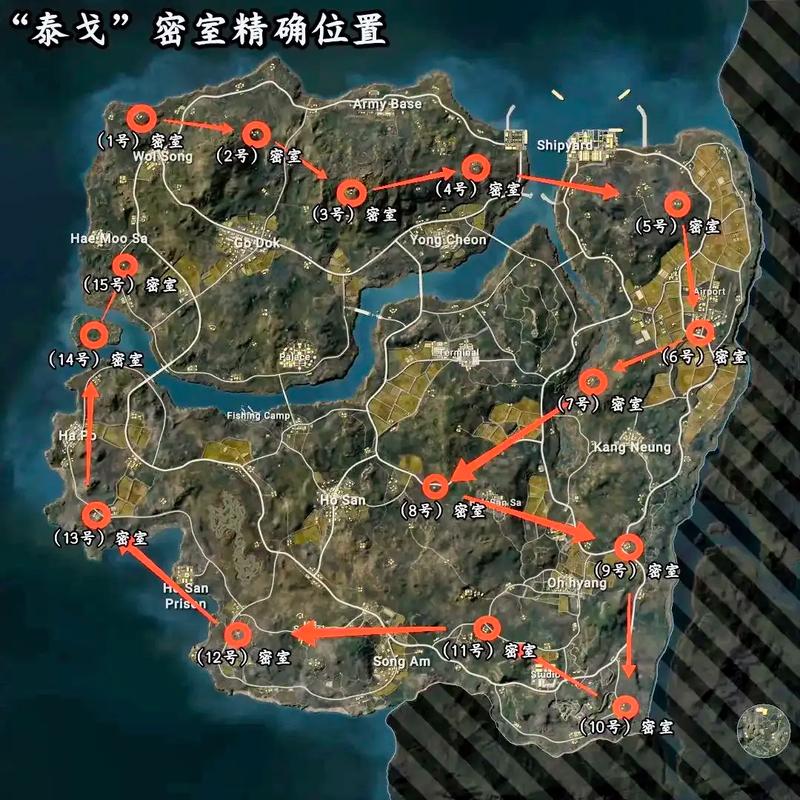 绝地求生海岛地图