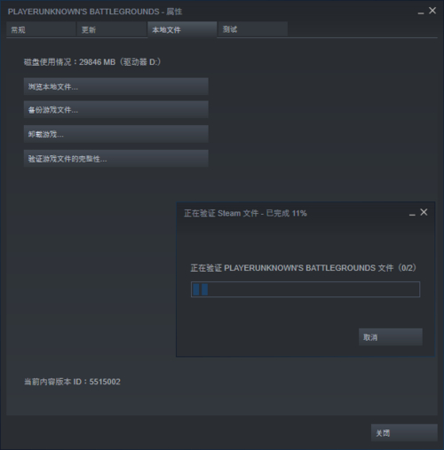 卡盟辅助