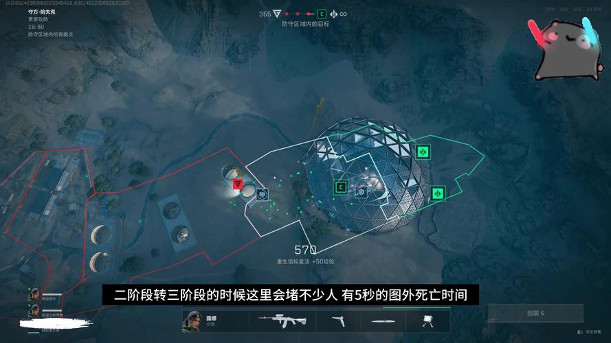 三角洲行动怎么玩