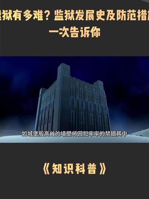 绝地求生海岛地图