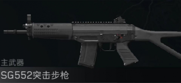 三角洲行动怎么玩