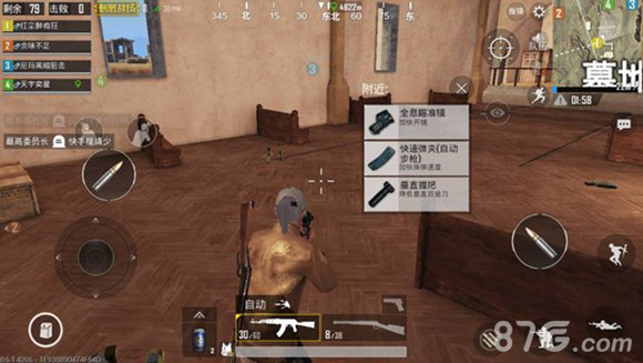 绝地求生海岛地图