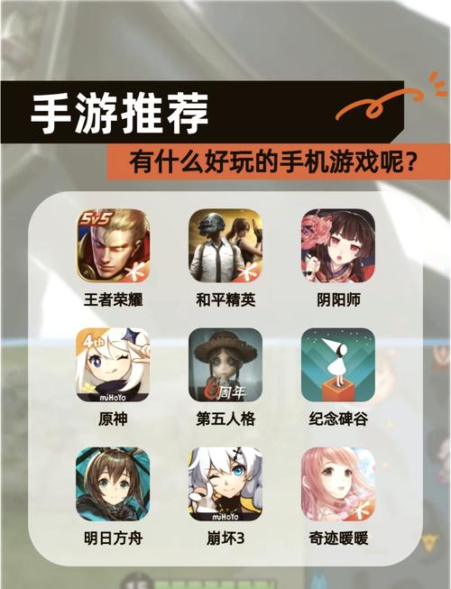 绝地求生辅助怎么购买