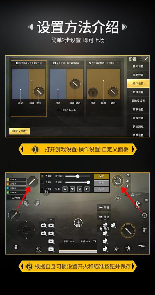 绝地求生辅助卡盟