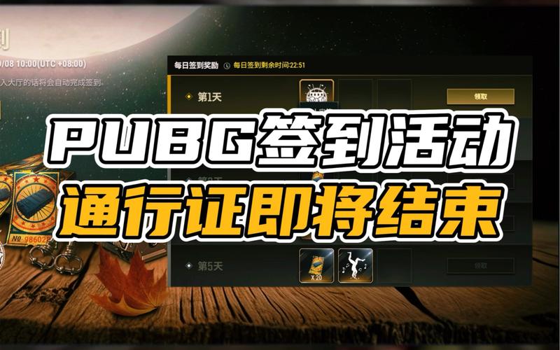 绝地求生辅助卡盟