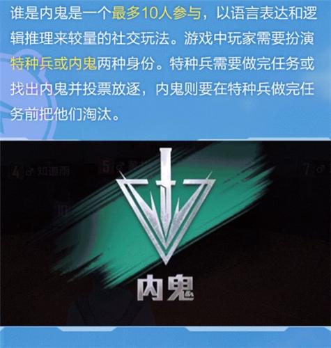 绝地求生辅助卡盟