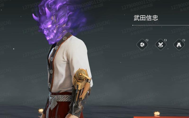 永劫无间技能处决