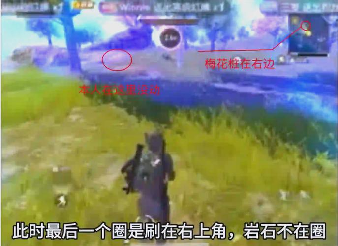 绝地求生外挂封号吗