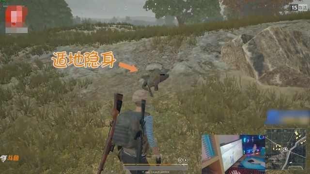 绝地求生外挂