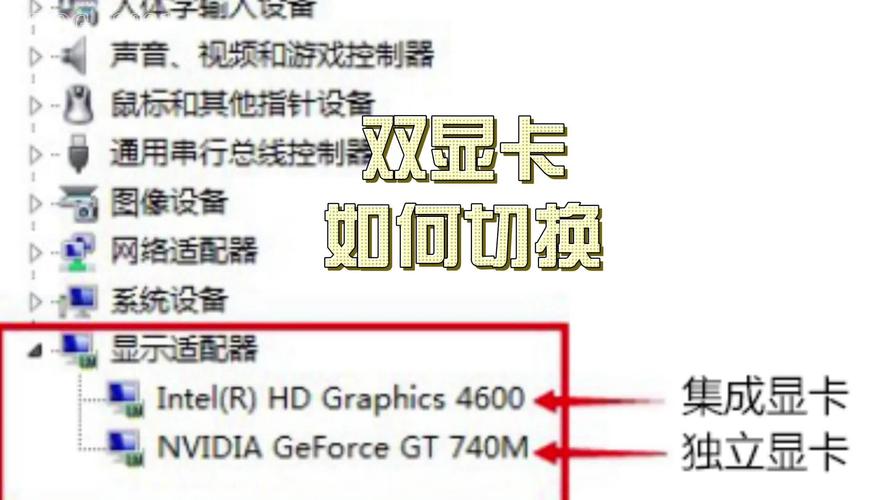 绝地求生辅助怎么用