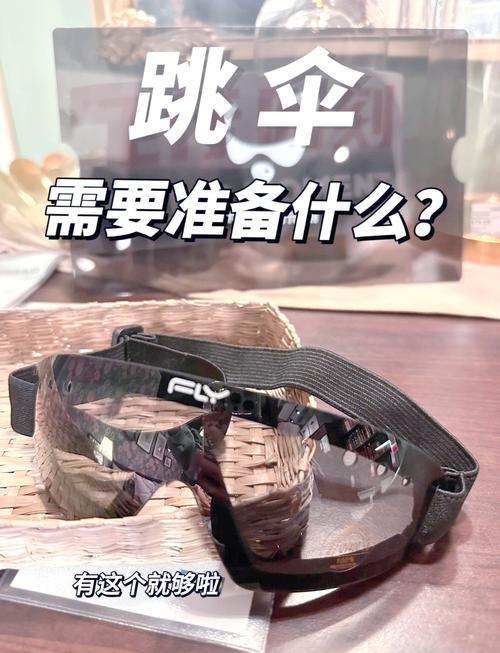 绝地求生打野