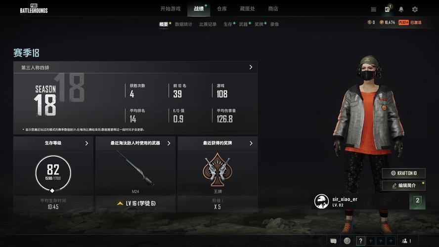 低价辅助卡盟