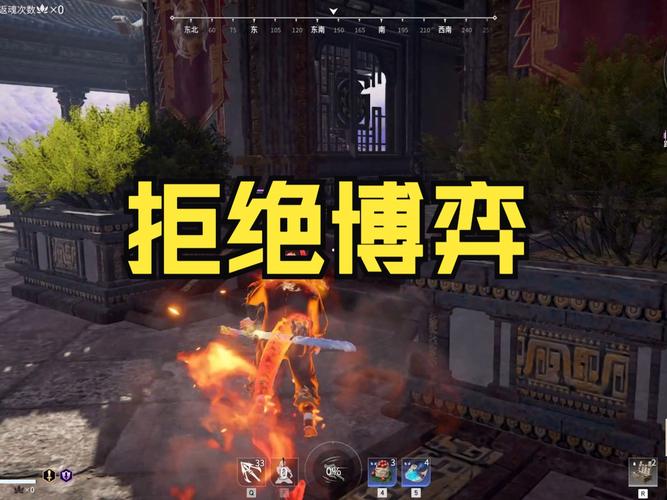 永劫无间主播内部辅助