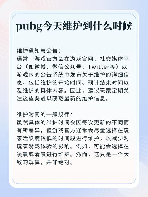 绝地求生卡盟是什么