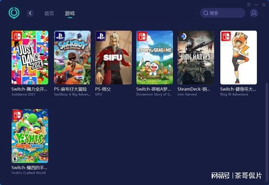 绝地求生吃鸡技巧