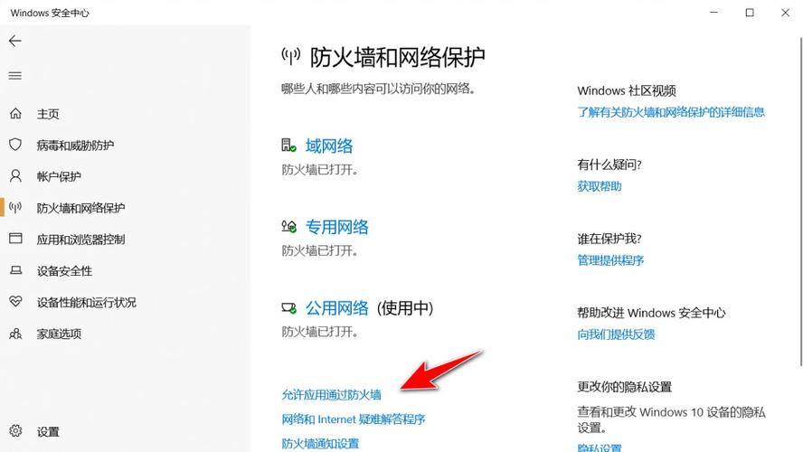 绝地求生吃鸡技巧