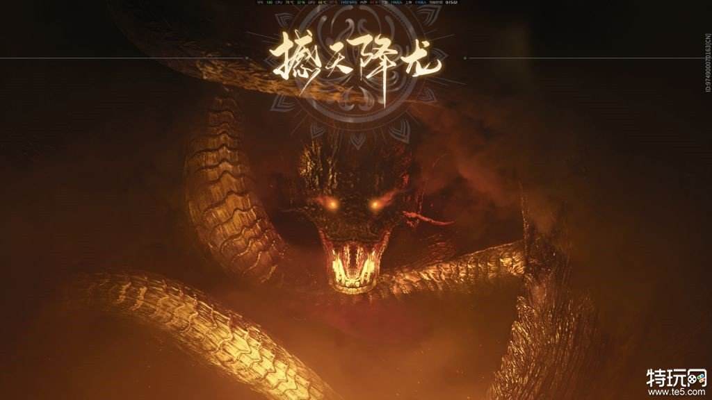 永劫无间新手攻略