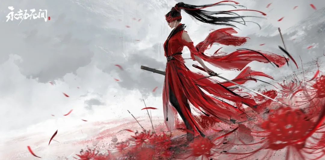 永劫无间黑号怎么用