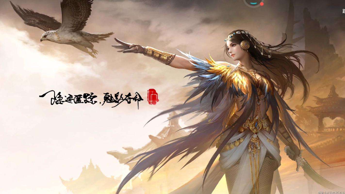 永劫无间低价卡盟