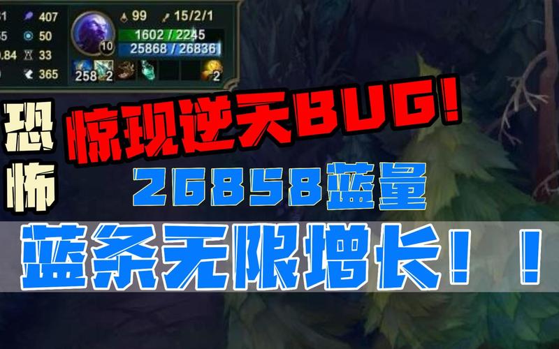 永劫无间微加速