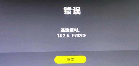 绝地求生吃鸡技巧