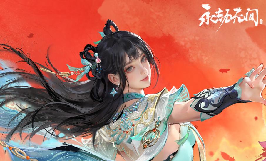 永劫无间新手攻略