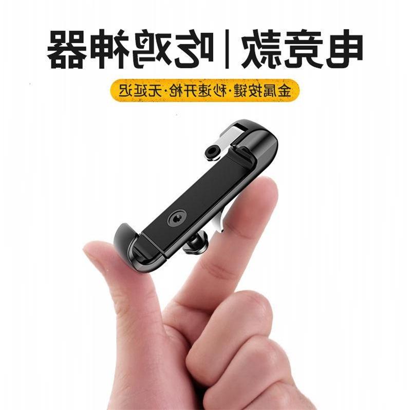 绝地求生辅助怎么用