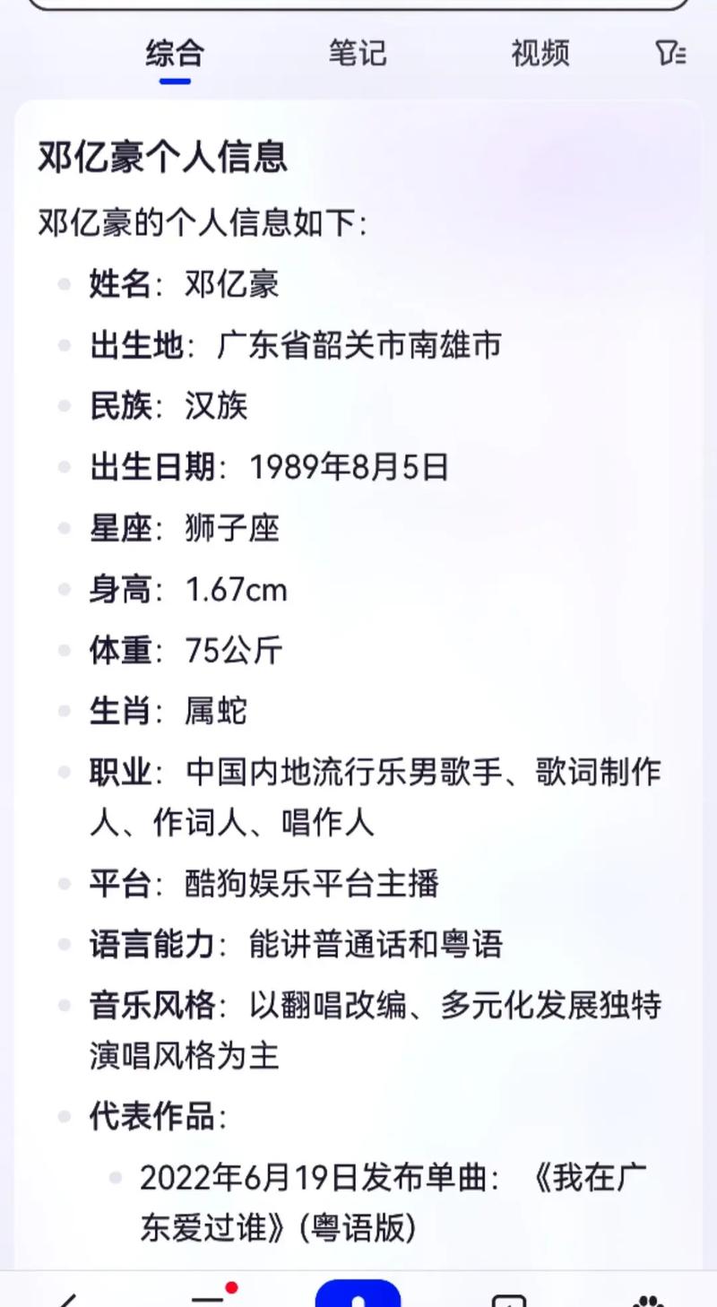 绝地求生外挂封号吗