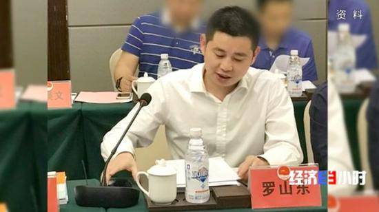 绝地求生外挂封号吗
