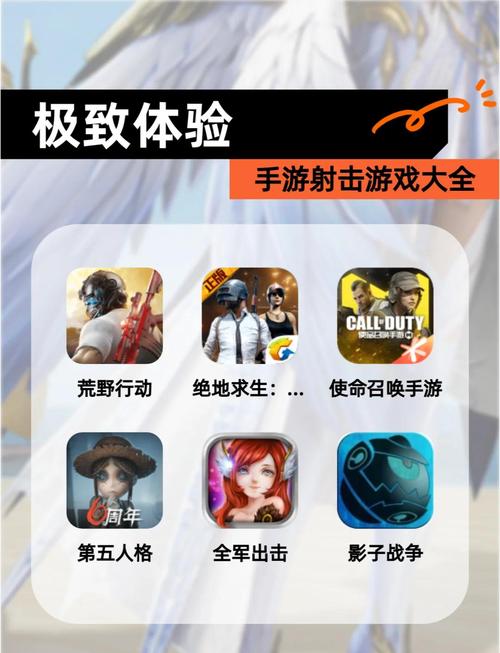 绝地求生单排