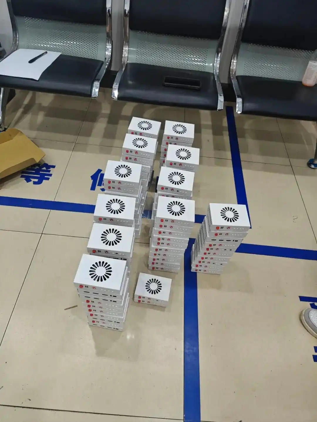 绝地求生外挂封号吗