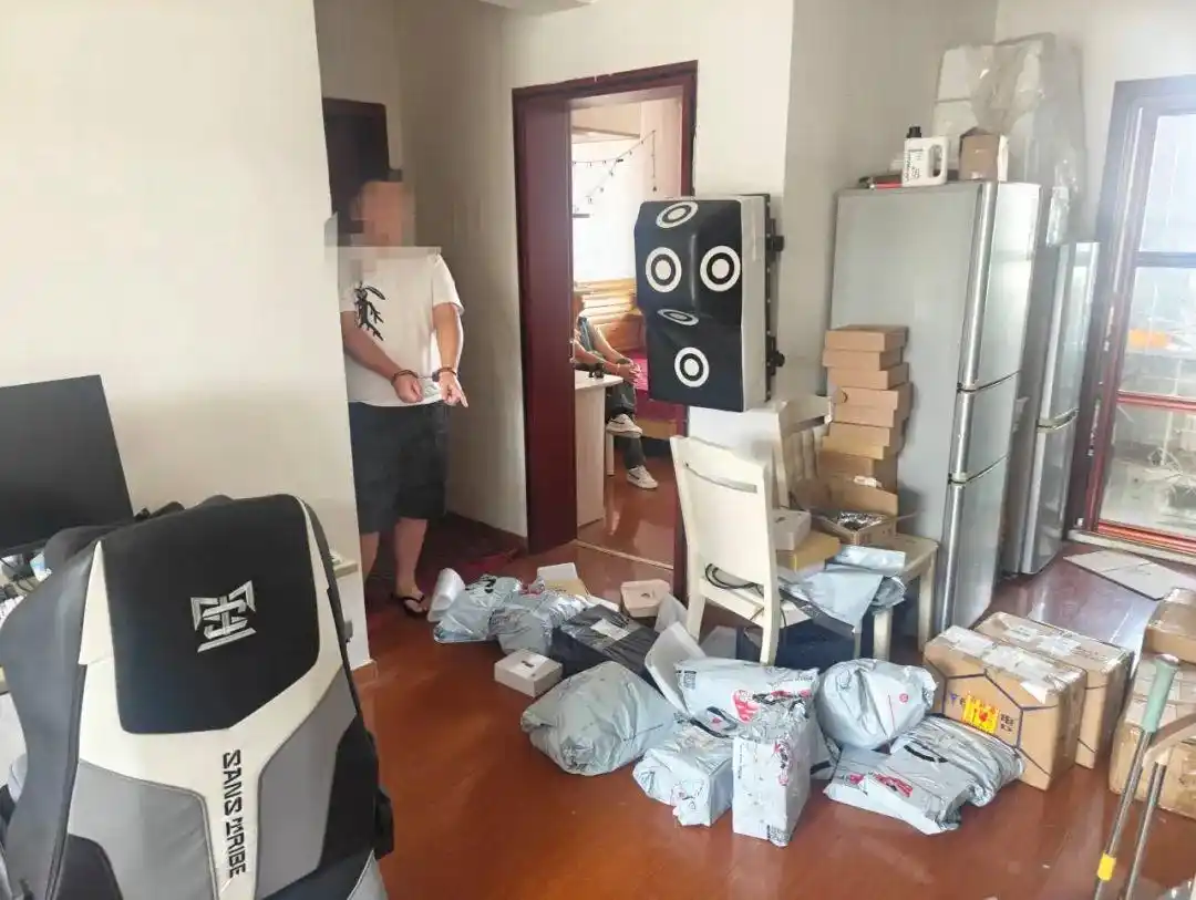 绝地求生外挂封号吗