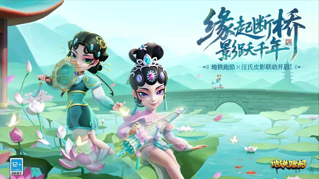 三角洲行动角色