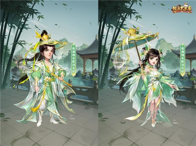 三角洲行动角色