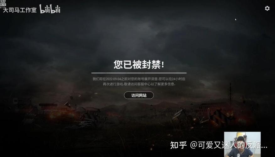 吃鸡辅助卡盟