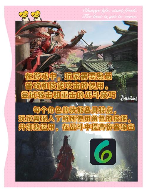 永劫无间黑号