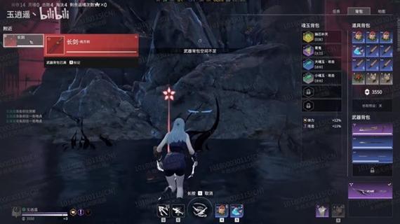 永劫无间外挂卡盟