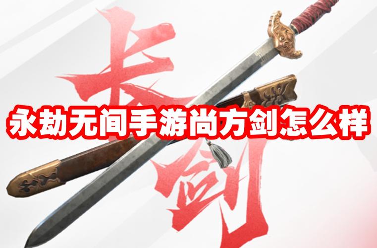 永劫无间外挂卡盟