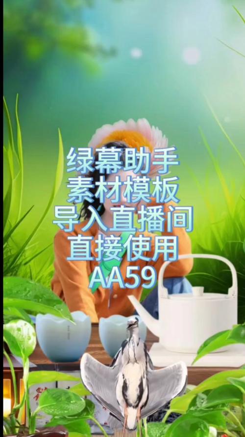 永劫无间稳定辅助