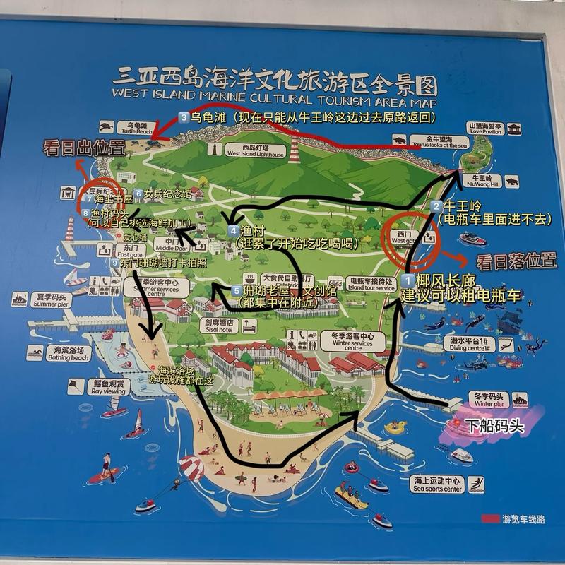 绝地求生海岛地图